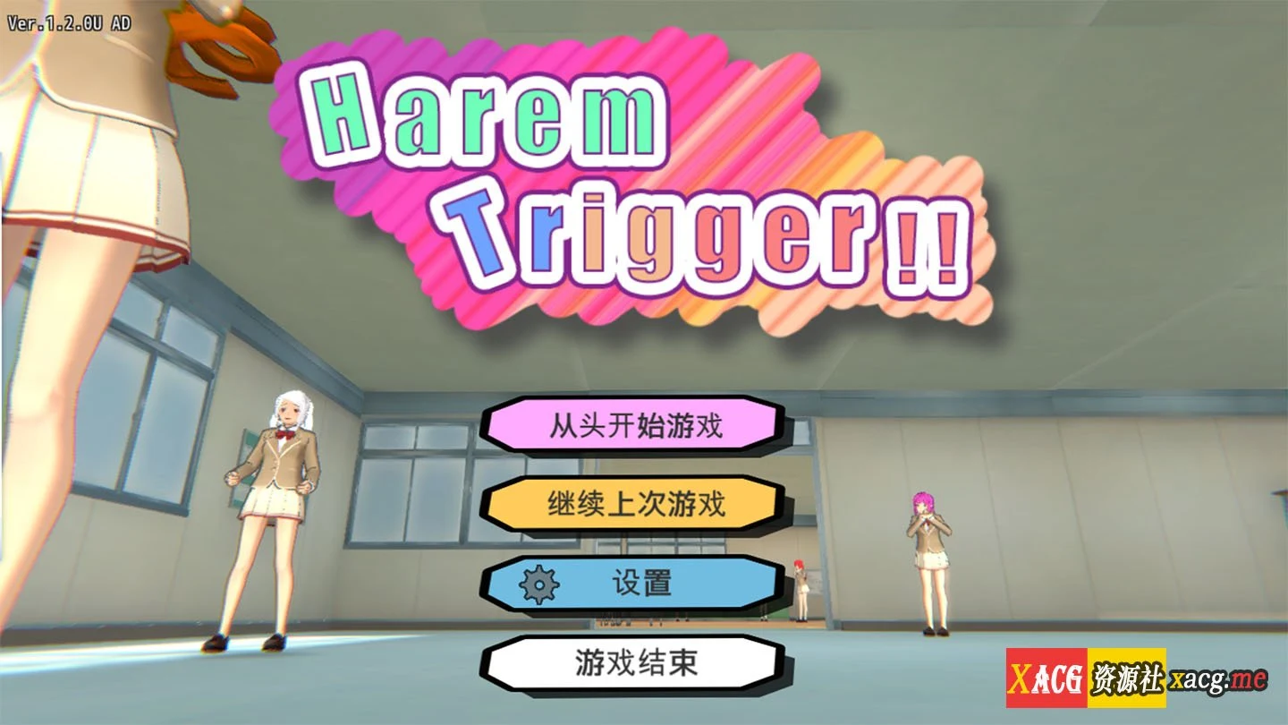 一枪击中无聊对手的目标 V1.20 官方中文破解版 [FPS] / 全动态 / 全CV / 4G【更新】
