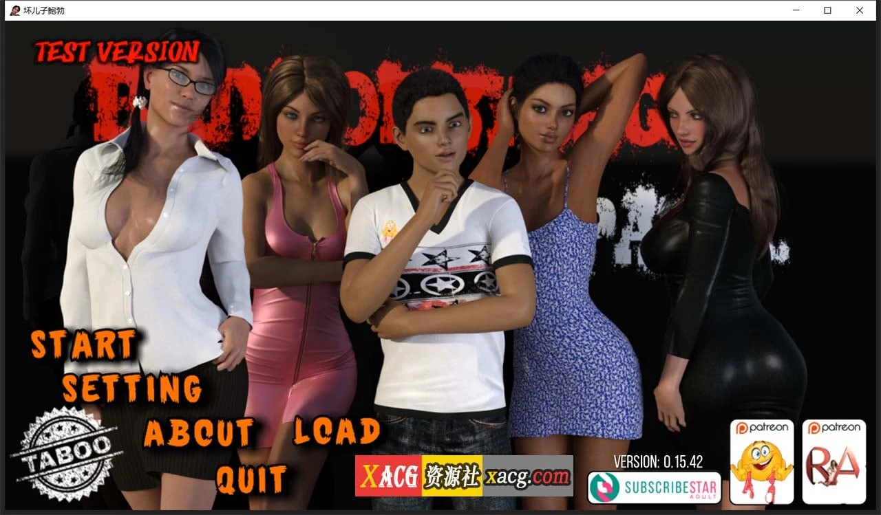 坏儿子鲍比 V1.5.42 精翻汉化版 [欧美SLG/动态CG] /PC+安卓/5G