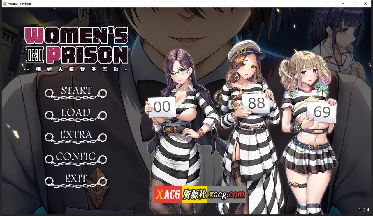 绝对管理女子监狱 [官方中文步兵版] Ver1.04 / 动态CG / 经营SLG / 全CV (新作 2.3G)