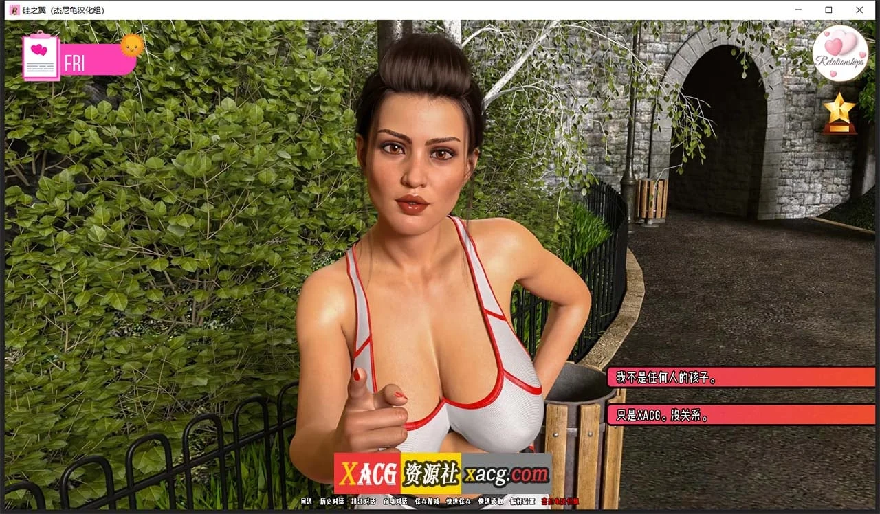 【欧美SLG/汉化/动态】硅之翼 ch.8 精翻汉化版【PC+安卓/3G】 畅玩游戏 预览第12张