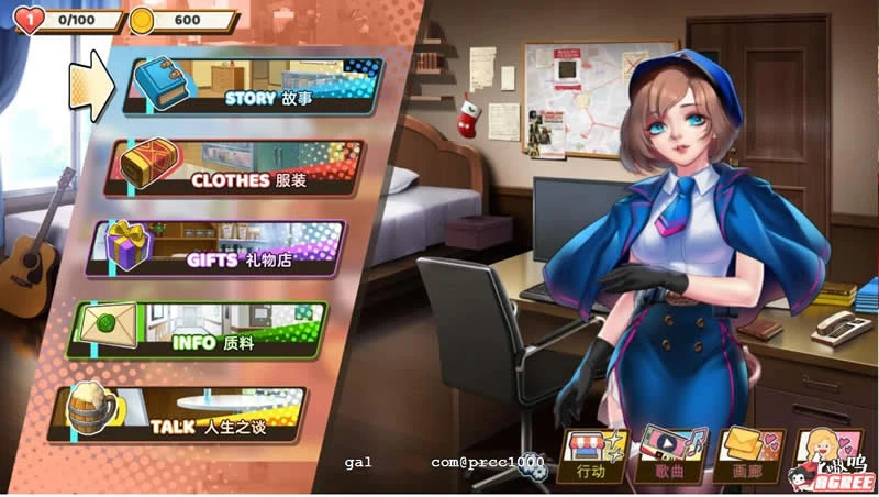 【神奇音游/中文/动态CG】绅士粉碎者:情爱节奏 STEAM官方中文版【2G】【新作/CV】 畅玩游戏 预览第3张-XACG动漫资源社——中文ACG动漫游戏社区