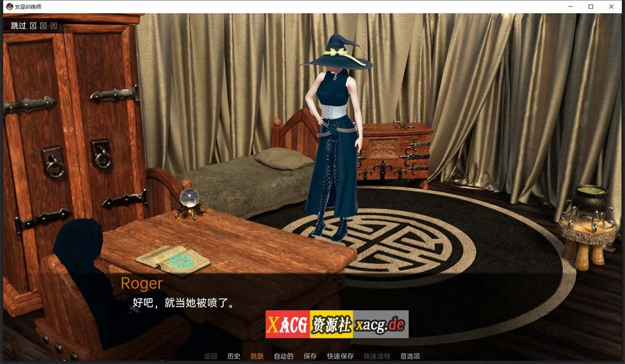 女巫训练 WitchesTrainer V0.1.6p 汉化版 [PC+安卓/1G]【欧美SLG/汉化】
