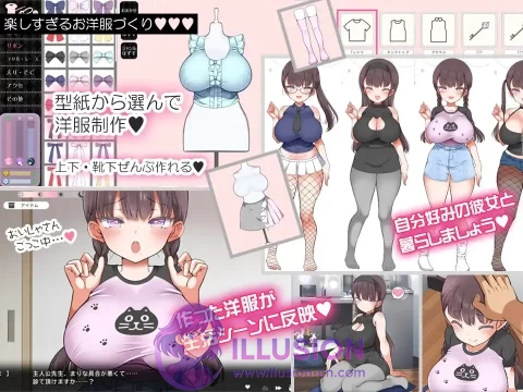 神秘の少女と… AI汉化 PC版 /SLG·动态·汉化/ 1.99G [MEGA.NZ]