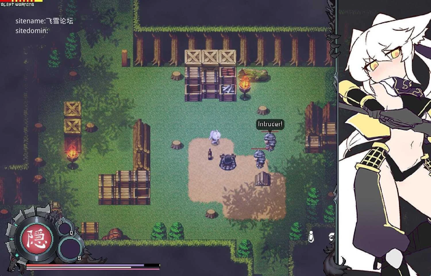 影之狼 隻影の狼 /ARPG/动态CG/官中版/PC/395MFM>