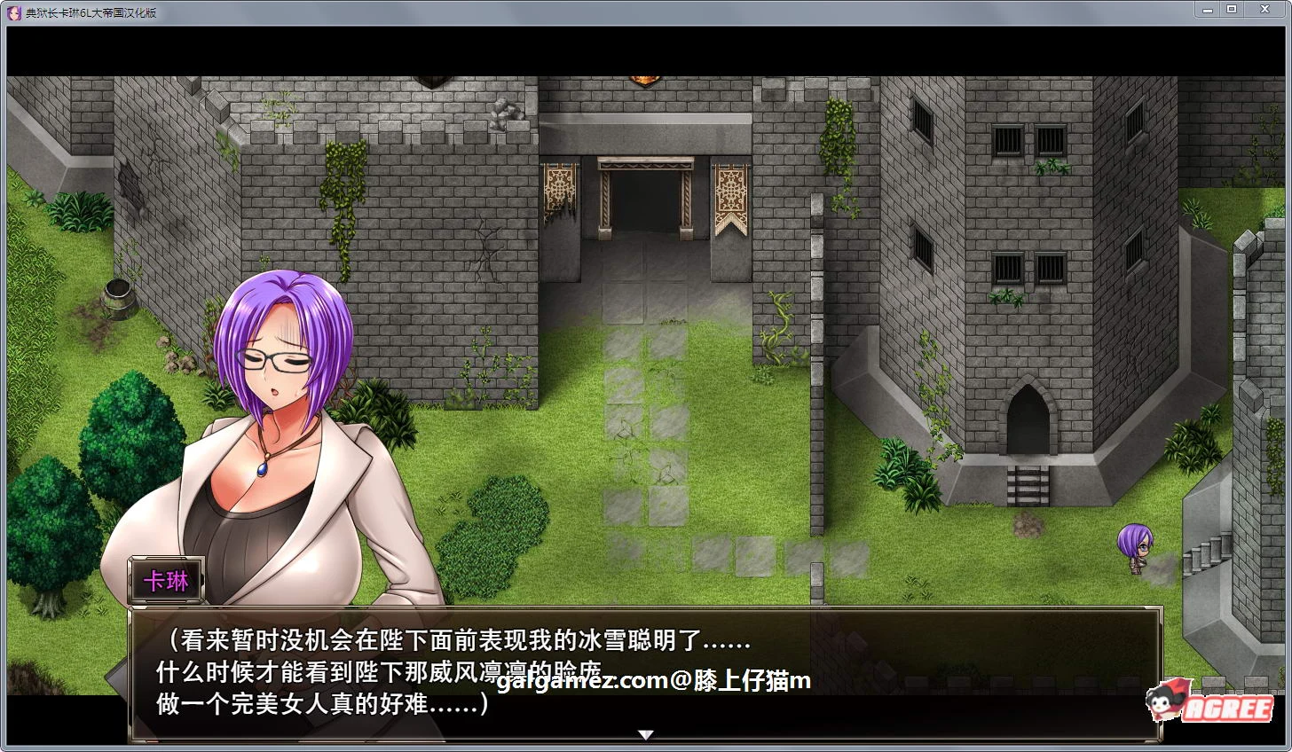 【爆款RPG/汉化/动态】卡琳·监狱长 V1.01K FULL 正式步兵汉化作弊版【更新/1.5G】 畅玩游戏 预览第12张-XACG动漫资源社——中文ACG动漫游戏社区 【爆款RPG/汉化/动态】卡琳·监狱长 V1.01K FULL 正式步兵汉化作弊版【更新/1.5G】 畅玩游戏 预览第12张