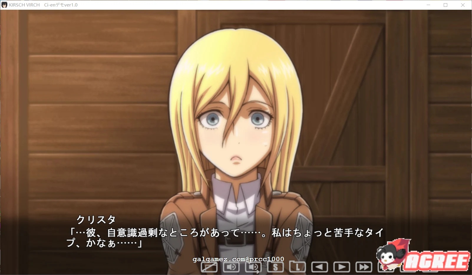 【SLG/全动态】[神还原]进鸡的巨人~三笠的口活训练 V1.20更新版【1.4G/更新/全CV】 畅玩游戏 预览第4张