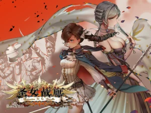 圣女战棋 Ver1.8.3 官方中文版+新剧情DLC【国产/战棋SLG+RPG大作】[更新]（2.4G）
