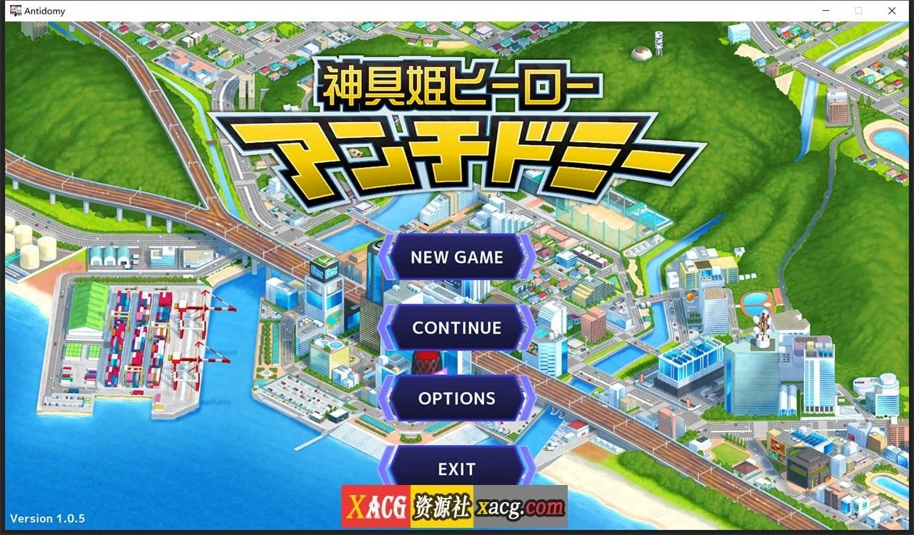 神具姬：英雄反抗者多米 V1.05云汉化版+存档 [无敌爆款SLG/汉化/动画] (CV/2.5G)