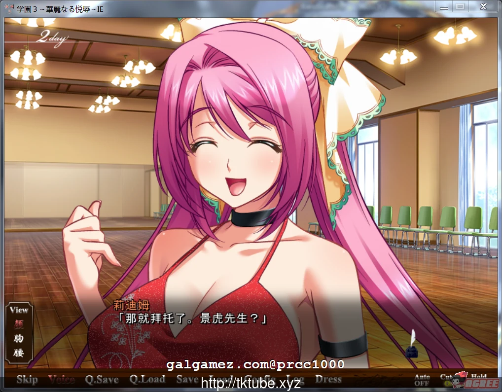 学园3~华丽的故事~好奇虎个人汉化版[3G/新汉化/全CV]