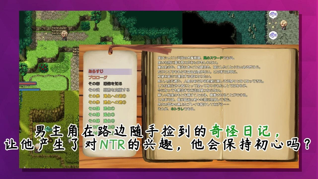 【日系RPG/中文】榨精恶魔酱的五日寸止游戏~Ver1.02 官方中文步兵版【新作/4.2G】 畅玩游戏 预览第4张