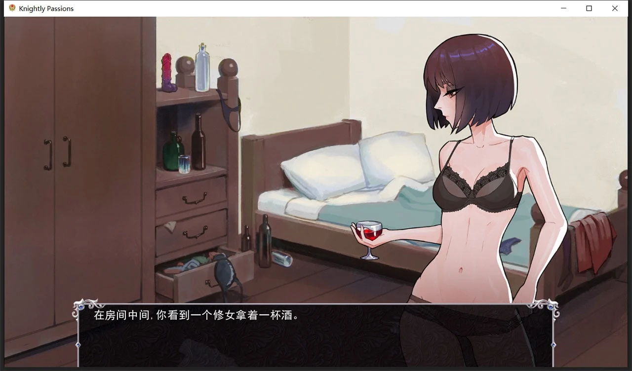 【2D卡牌战斗SLG/官中/动态】猎魔人物语 V01.03 官方中文完结版【更新/PC+安卓/2G】 畅玩游戏 预览第8张