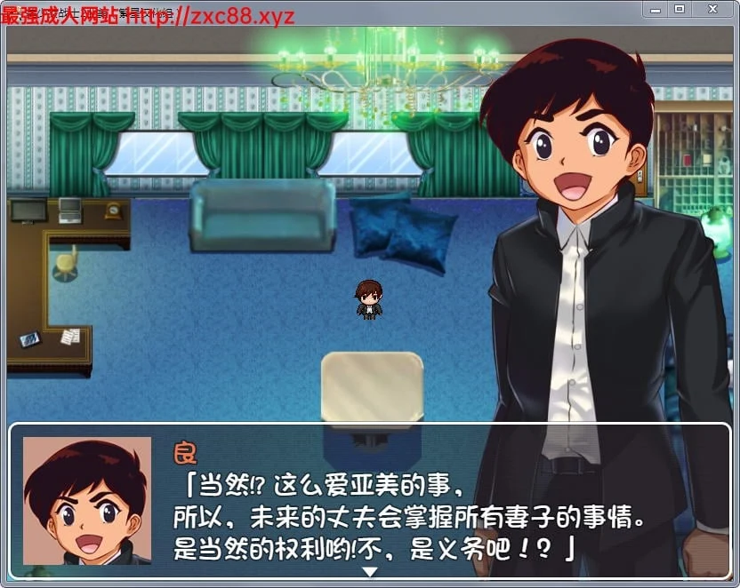 美少女战士JK2:亚美酱的潮炊 汉化版【新汉化】【PC+安卓版】 畅玩游戏 预览第5张-XACG动漫资源社——中文ACG动漫游戏社区