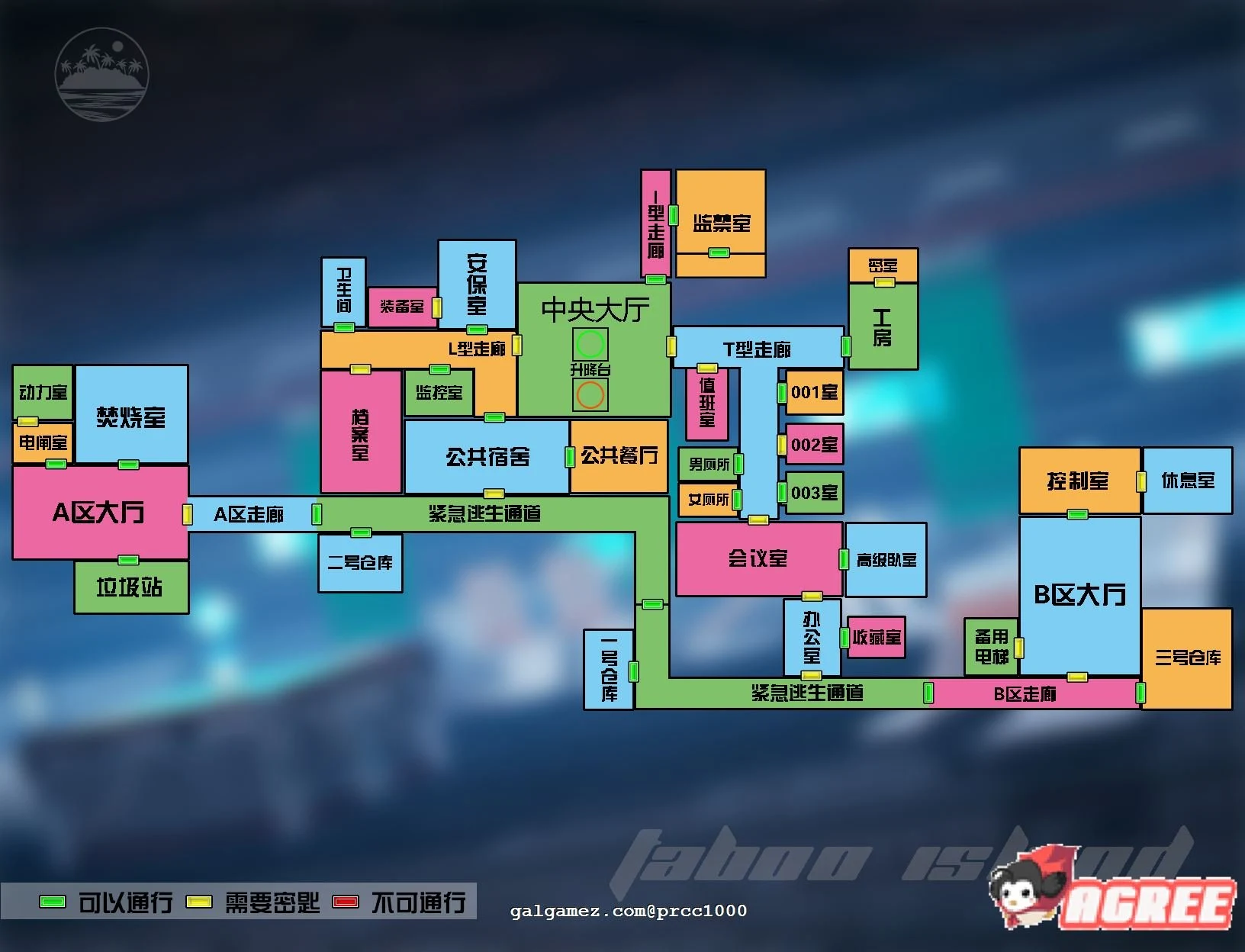 【探索RPG/中文/动态CG】禁忌之岛-丧尸起源 V2.50官方中文重置版+详细攻略【PC+安卓模拟器/2G/更新】 畅玩游戏 预览第18张-XACG动漫资源社——中文ACG动漫游戏社区 【探索RPG/中文/动态CG】禁忌之岛-丧尸起源 V2.50官方中文重置版+详细攻略【PC+安卓模拟器/2G/更新】 畅玩游戏 预览第18张