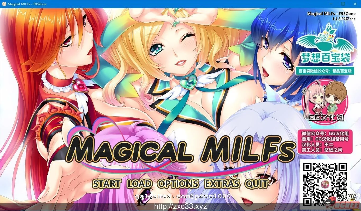 魔法淑女：女性魔法少女战队！精修汉化版+全CG [PC/安卓][新汉化][3G]