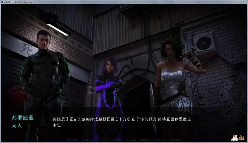 Lust Hero 欲望英雄 V0.72 中文版 畅玩游戏 预览第5张-XACG动漫资源社——中文ACG动漫游戏社区