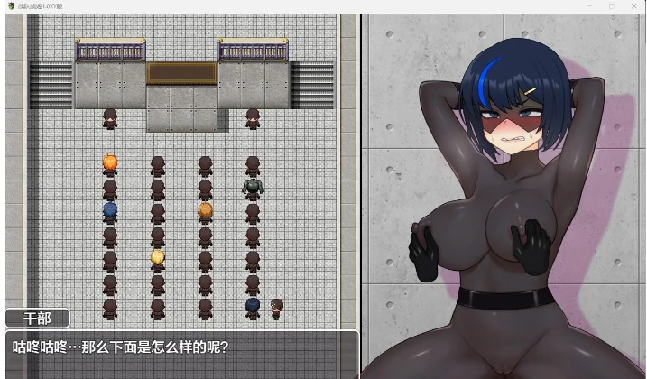 战队战姬1.0 XY版 [日系RPG、AIGPT汉化] / PC+安卓 (800M)