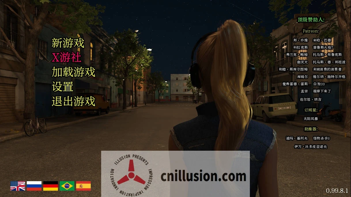 光明过去 Bright Past (AI版 Ver0.99.8.1) [4.4G / WY / FM] 【汉化动态SLG】