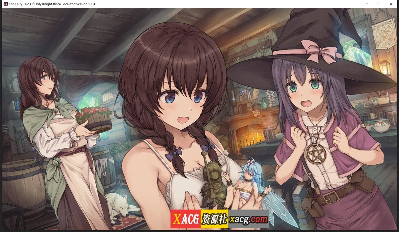 【年度3D大作/汉化】圣骑士莉卡物语：白翼与银翼的姐妹 V1.14 精翻汉化步兵版+全CG存档【新汉化/7G】 畅玩游戏 预览第13张