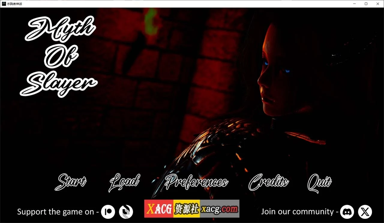 【国风SLG/汉化/动态】杀戮者神话 Myth of Slayer Ch.2【安卓+PC】最新汉化版【新作/3G】 畅玩游戏 预览第2张-XACG动漫资源社——中文ACG动漫游戏社区