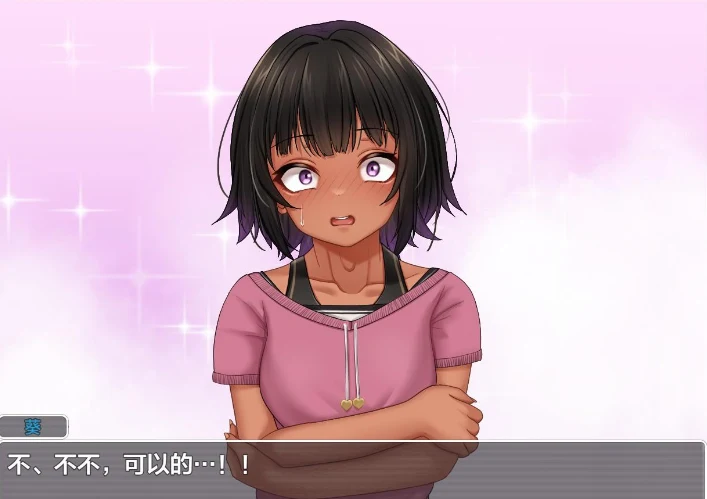 她的诊察1.0 XY版 / 日系RPG (AIGPT汉化) [PC]