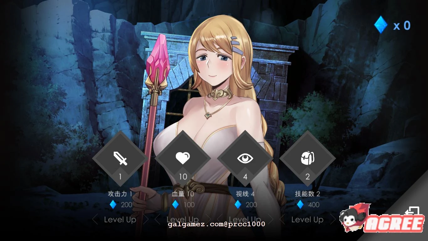 莎莉丝 地牢脱出 (Sally’s Dungeon Escape) [官方中文步兵版+存档] 780M