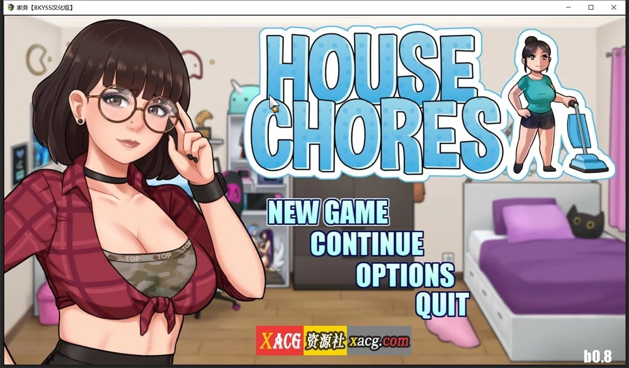 【欧美RPG/汉化/动态】家务 Ver0.8.2 汉化版 僵尸生活作者新作【PC+安卓/更新/1G】 畅玩游戏 预览第1张-XACG动漫资源社——中文ACG动漫游戏社区 【欧美RPG/汉化/动态】家务 Ver0.8.2 汉化版 僵尸生活作者新作【PC+安卓/更新/1G】 畅玩游戏 预览第1张