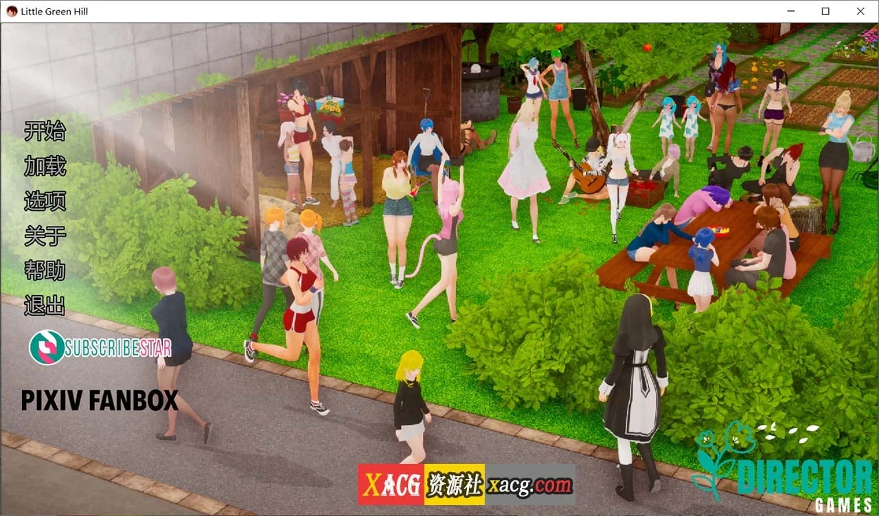 小青山 V0.1.1 [米乐精翻汉化版] / PC+安卓新作 5G