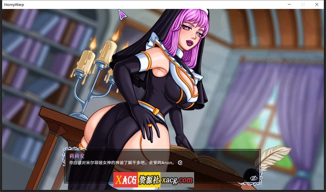 【互动SLG/CV/官中】浴火：无尽幻想 Horny Warp: Hentai Fantasy v1.1.0 官方中文版【1.2G】 畅玩游戏 预览第3张