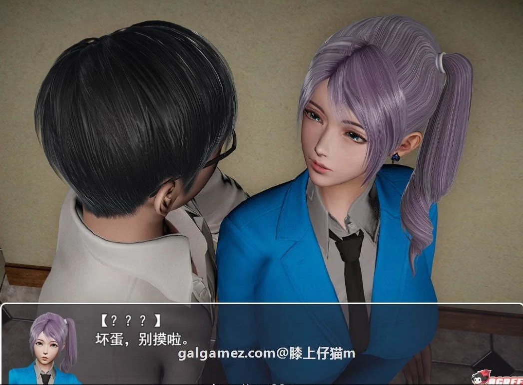 【国产RPG/中文/动态CG】选择 Ver0.7.0 剧情解锁中文作弊版【7月31日更新】 畅玩游戏 预览第7张