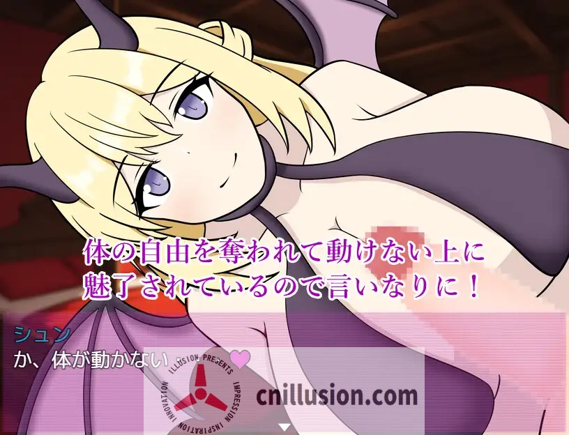 魅魔之馆 サキュバスの館 (逃脱互动RPG汉化版) [一般の餌として拐われた少年は困境から逃れるために脱走する] +存档AI汉化 / FM/百度网盘 (600M)