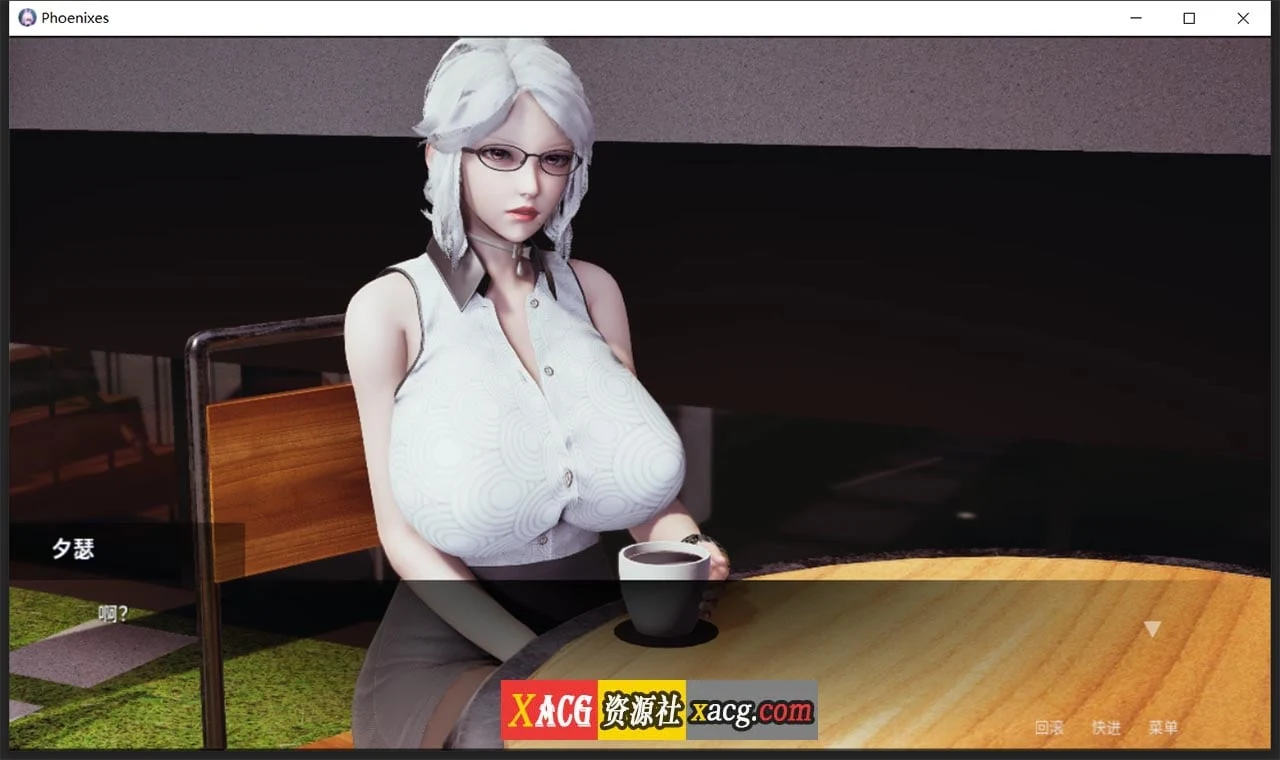 【神作SLG/官中/动态】凤凰 V0.13.0 官方中文版+外传2部【PC+安卓/5G】 畅玩游戏 预览第4张-XACG动漫资源社——中文ACG动漫游戏社区 【神作SLG/官中/动态】凤凰 V0.13.0 官方中文版+外传2部【PC+安卓/5G】 畅玩游戏 预览第4张