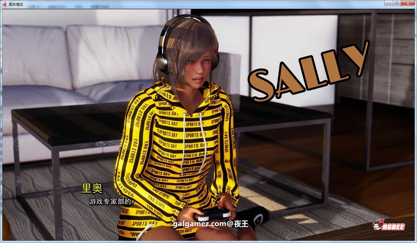 【国风SLG/汉化/动态】真实情欲 V2.2.1 汉化版 + 画廊解锁mod【PC+安卓/3.2G】 畅玩游戏 预览第12张-XACG动漫资源社——中文ACG动漫游戏社区 【国风SLG/汉化/动态】真实情欲 V2.2.1 汉化版 + 画廊解锁mod【PC+安卓/3.2G】 畅玩游戏 预览第12张