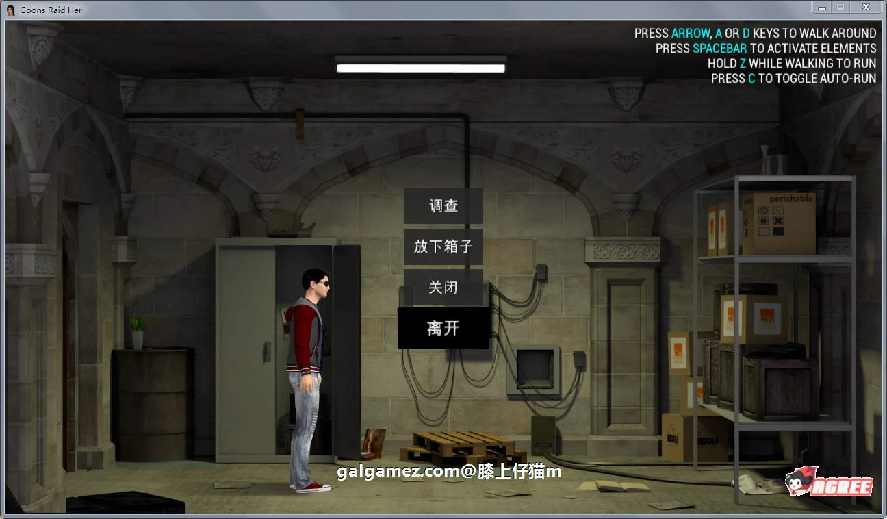 【3D解密/汉化/全动态】古墓丽影同人-拯救劳拉！精修汉化版+攻略+动画【新汉化/1.2G】 畅玩游戏 预览第5张