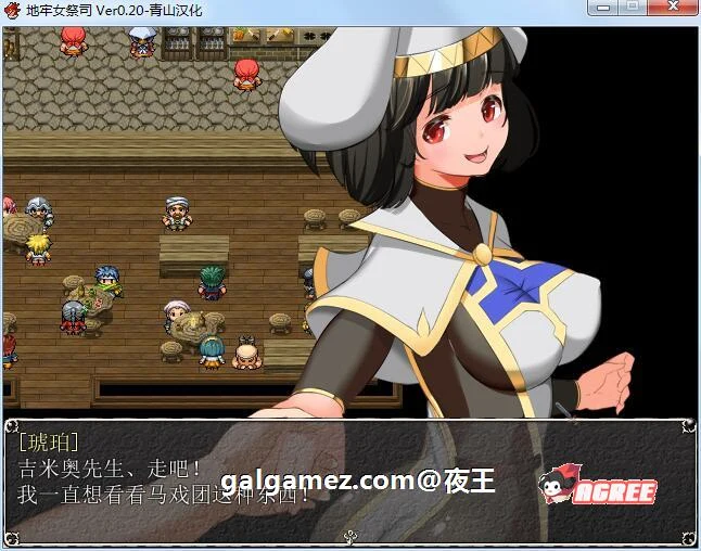 【超爆热RPG/汉化/NTR神作】淫乱女祭司 V0.93 重置精翻汉化版 + 全回想【更新/NTR神作/4G】 畅玩游戏 预览第14张-XACG动漫资源社——中文ACG动漫游戏社区 【超爆热RPG/汉化/NTR神作】淫乱女祭司 V0.93 重置精翻汉化版 + 全回想【更新/NTR神作/4G】 畅玩游戏 预览第14张