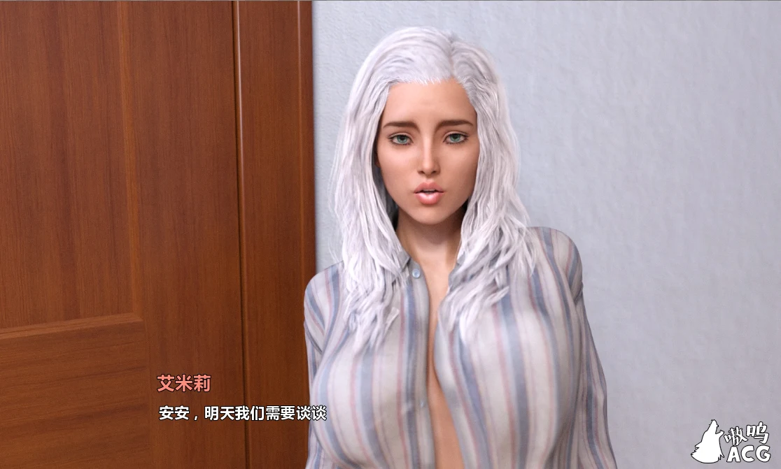 【欧美SLG/汉化/动态】Parental Love 父母的爱-V1.00 精翻汉化完结版+全CG【PC+安卓/3.4G】 畅玩游戏 预览第13张