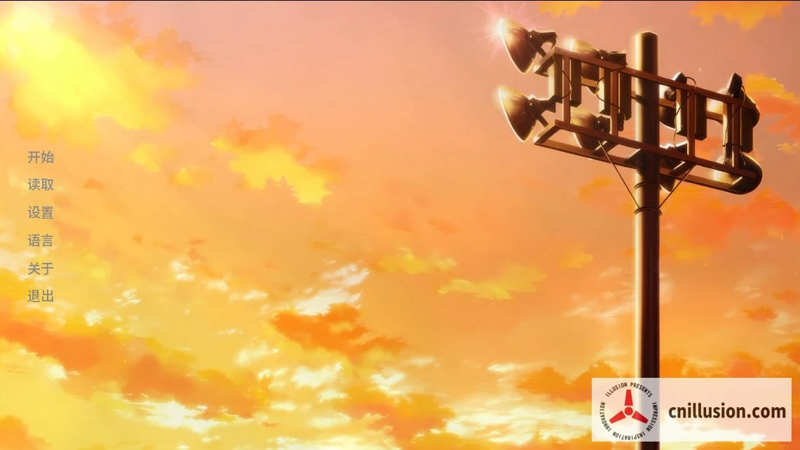 实力至上主义的教室：红色奏鸣曲 [COTE: Red Sonata] (PC/汉化更新) / SLG / FM/WY 1.7G