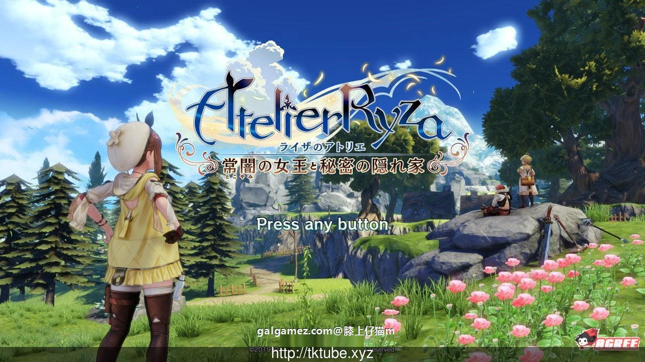 莱莎的炼金工房 汉化版+MOD+同人 [RPG] エロ 超精美大作 /18G/全动态