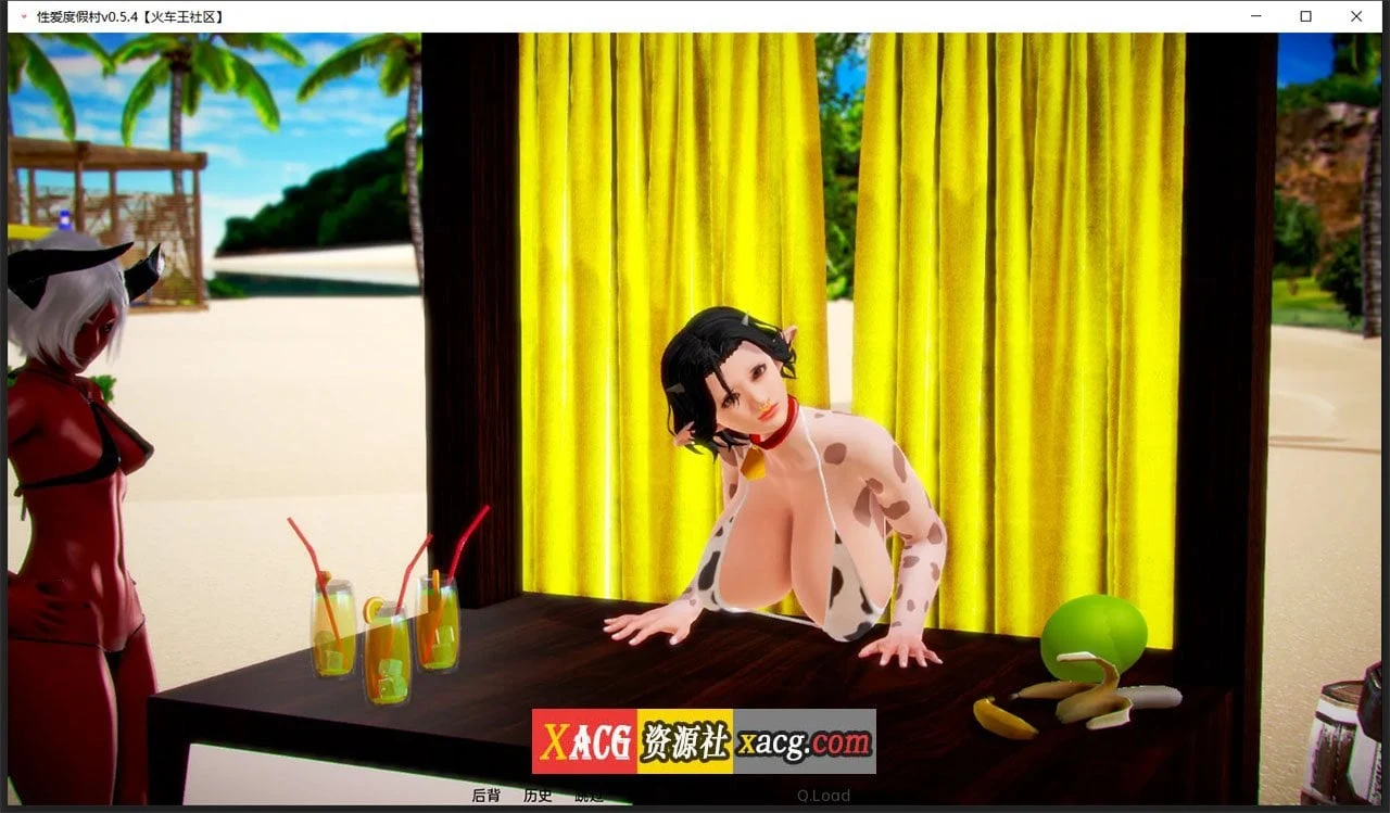 【欧美SLG/汉化/动态】兽人度假村Sexus Resort 0.54 汉化版+全CG 【PC+安卓/新汉化/2.5G】 畅玩游戏 预览第9张