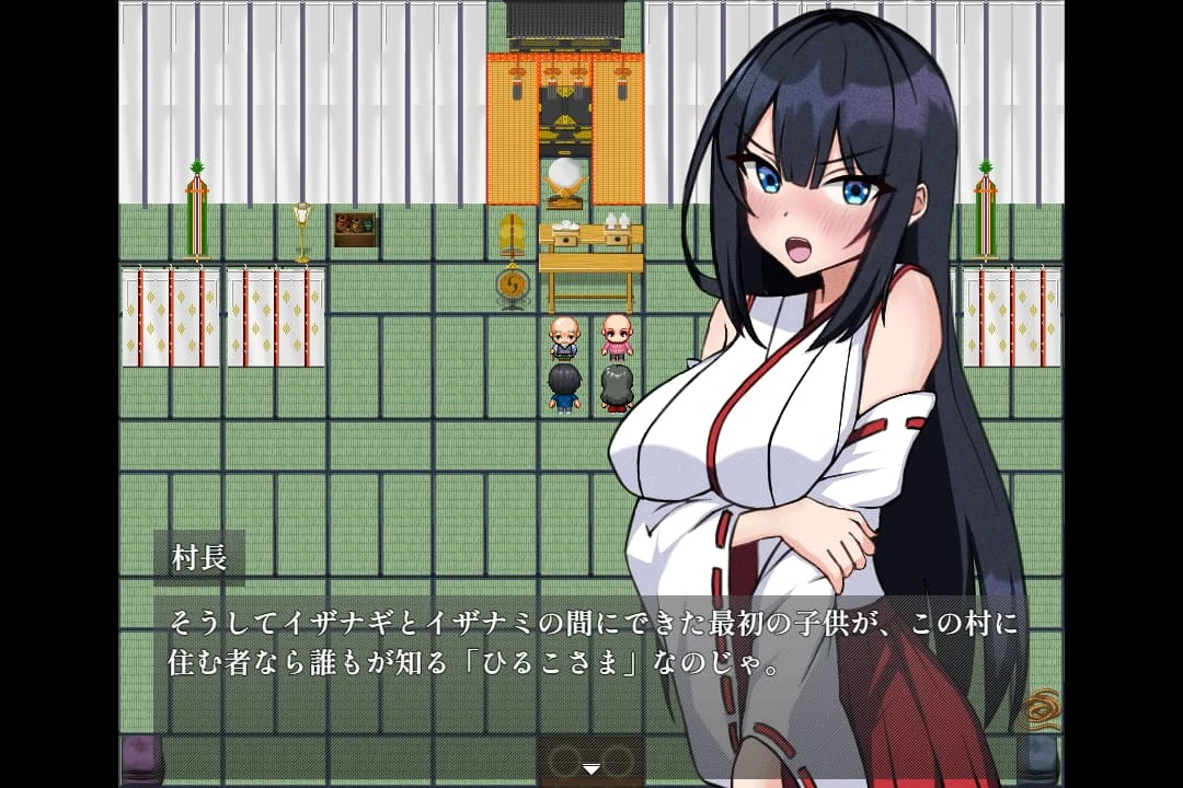 つがい村の奇習 ～分享【Game/PC/中文】849.8MB [附下载]