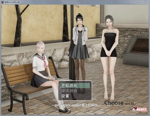 国产RPG/中文/动态 选择 Ver0.6.0 剧情解锁中文作弊版+CG动画[更新/PC+安卓/2G]