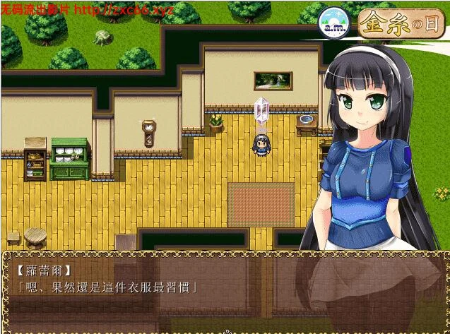 秘魔領莉莉姆聯盟 SSTM (完整汉化版)/400M