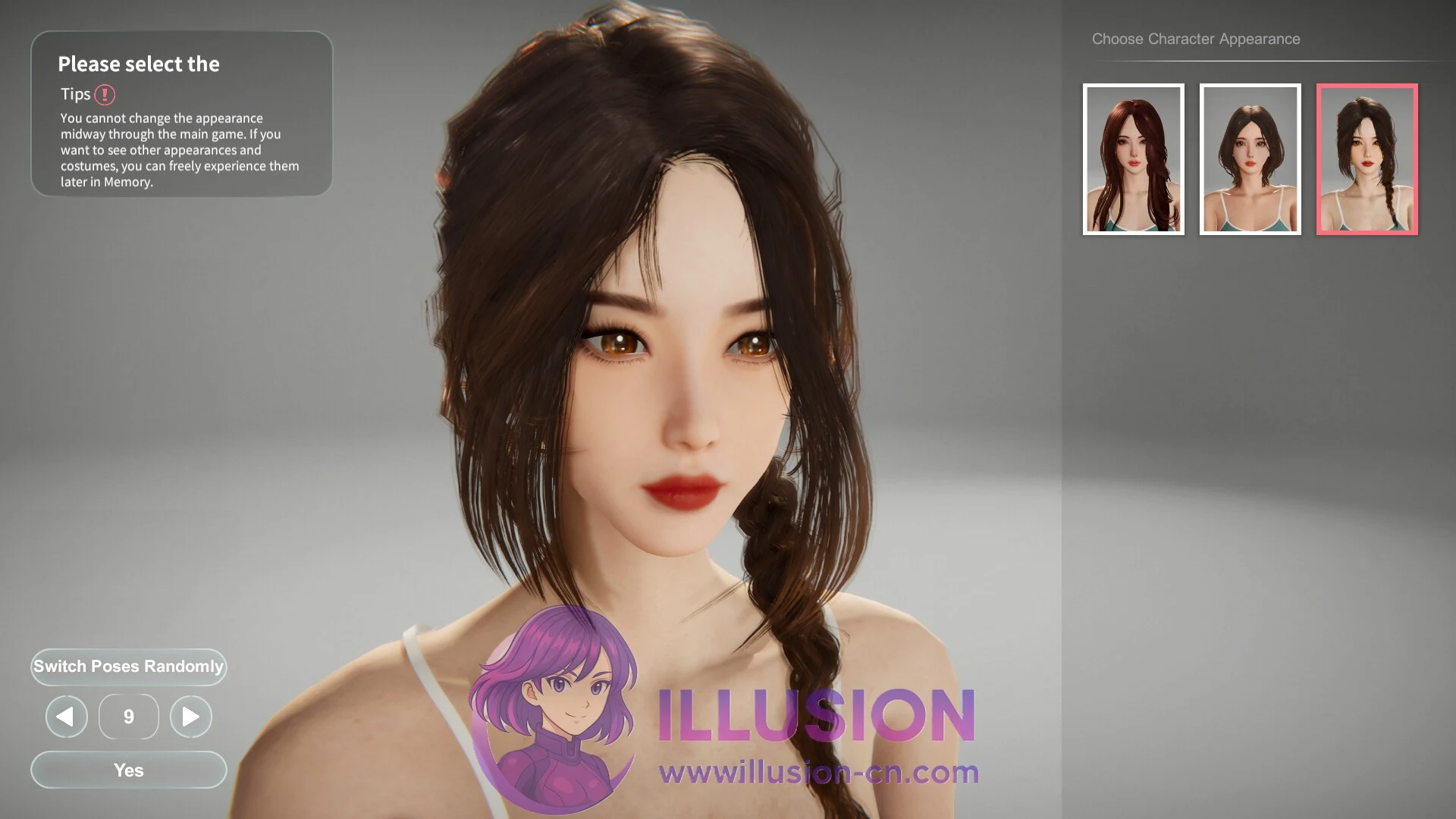 隔壁美艳人妻 Ver1.7.13 [官中版] / 更新SLG游戏 (PC-SLG / 10G / FM/WY)
