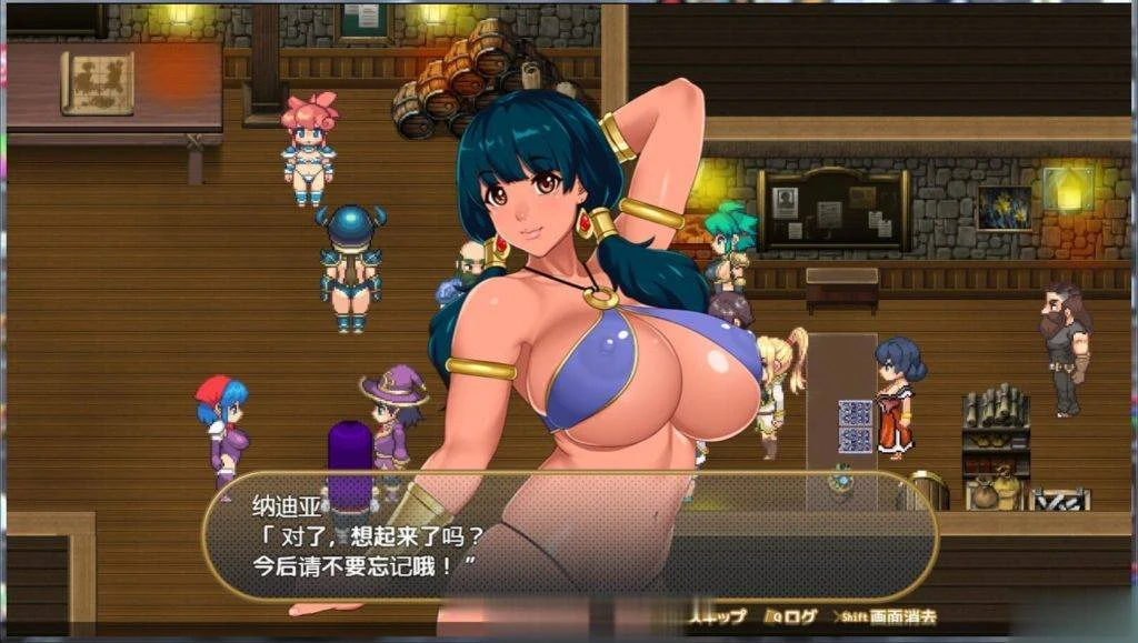 【RPG巨作/官中/动态】IslandSAGA-灵岛传说 V4 官中步兵最终修复版/存档【神乳/全CV/4G】 畅玩游戏 预览第14张-XACG动漫资源社——中文ACG动漫游戏社区