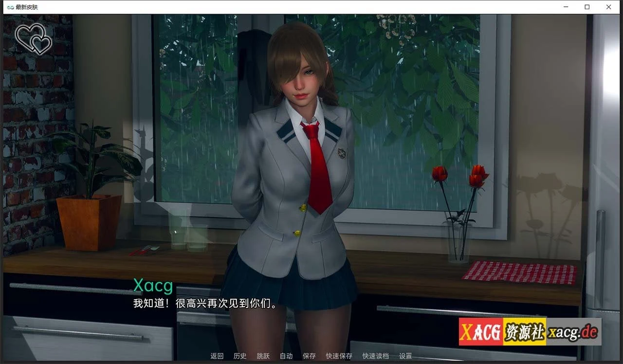 【2022元旦限免】【欧美/SLG/无敌建模/双端】永恒世界 Eternum  0.2 精翻汉化版 【PC+安卓/3.5G/新作】 畅玩游戏 预览第7张