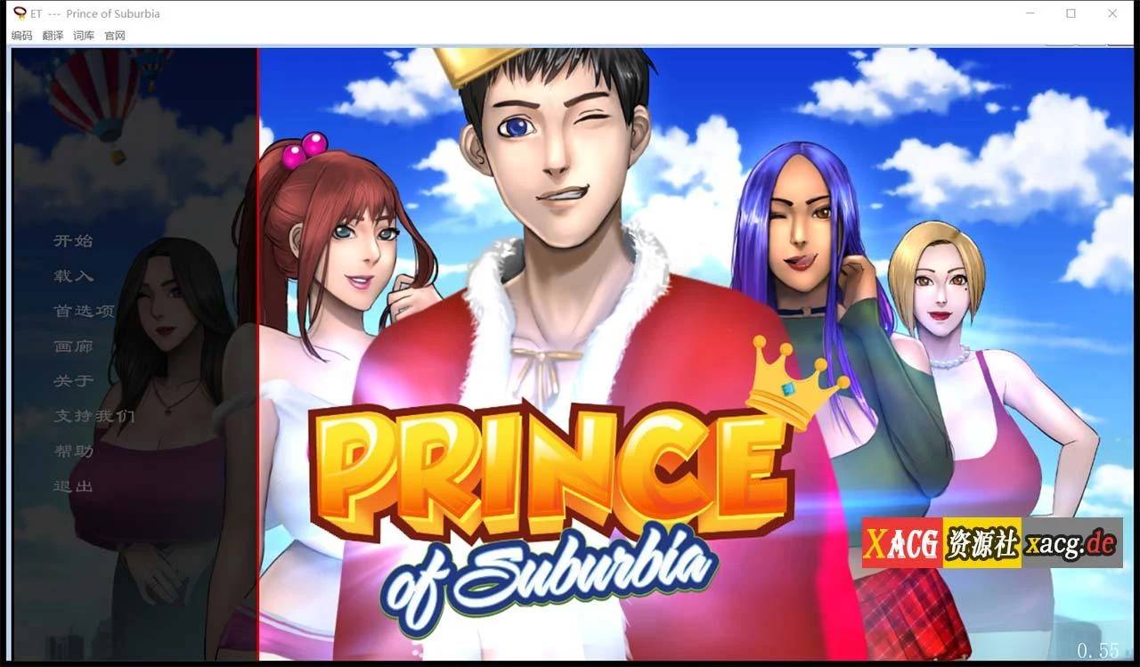乡村王子！V0.55 官方英文版 + PC翻译器 [欧美SLG/英文/全动态] (PC+安卓/1G)