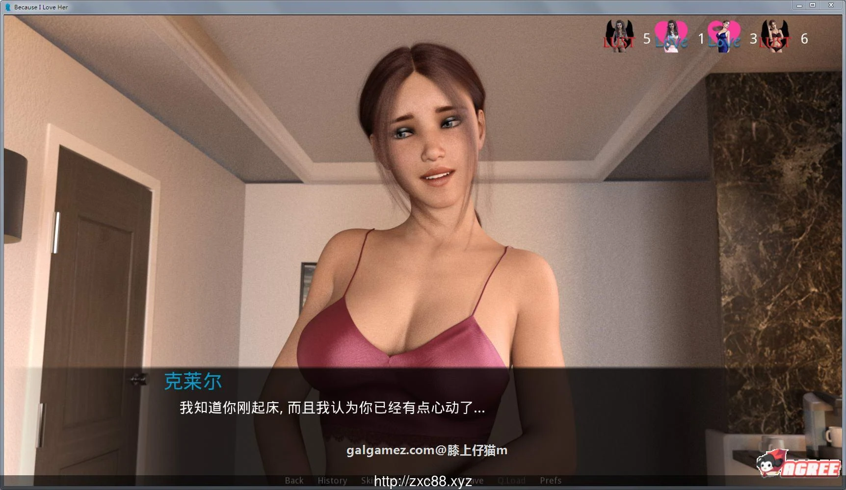 【欧美SLG/汉化/全动态】只因为我爱她：全八章！NTR升级汉化版【更新/PC+安卓/3.3G】 畅玩游戏 预览第8张