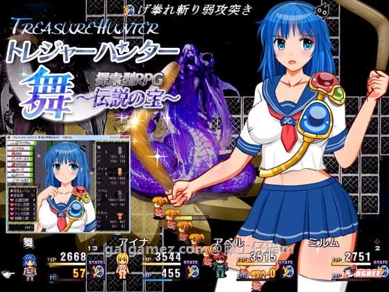 【RPG/官中】家庭番外+正篇全汉化存档 尘埃落定后的现实世界~舞！【750M】