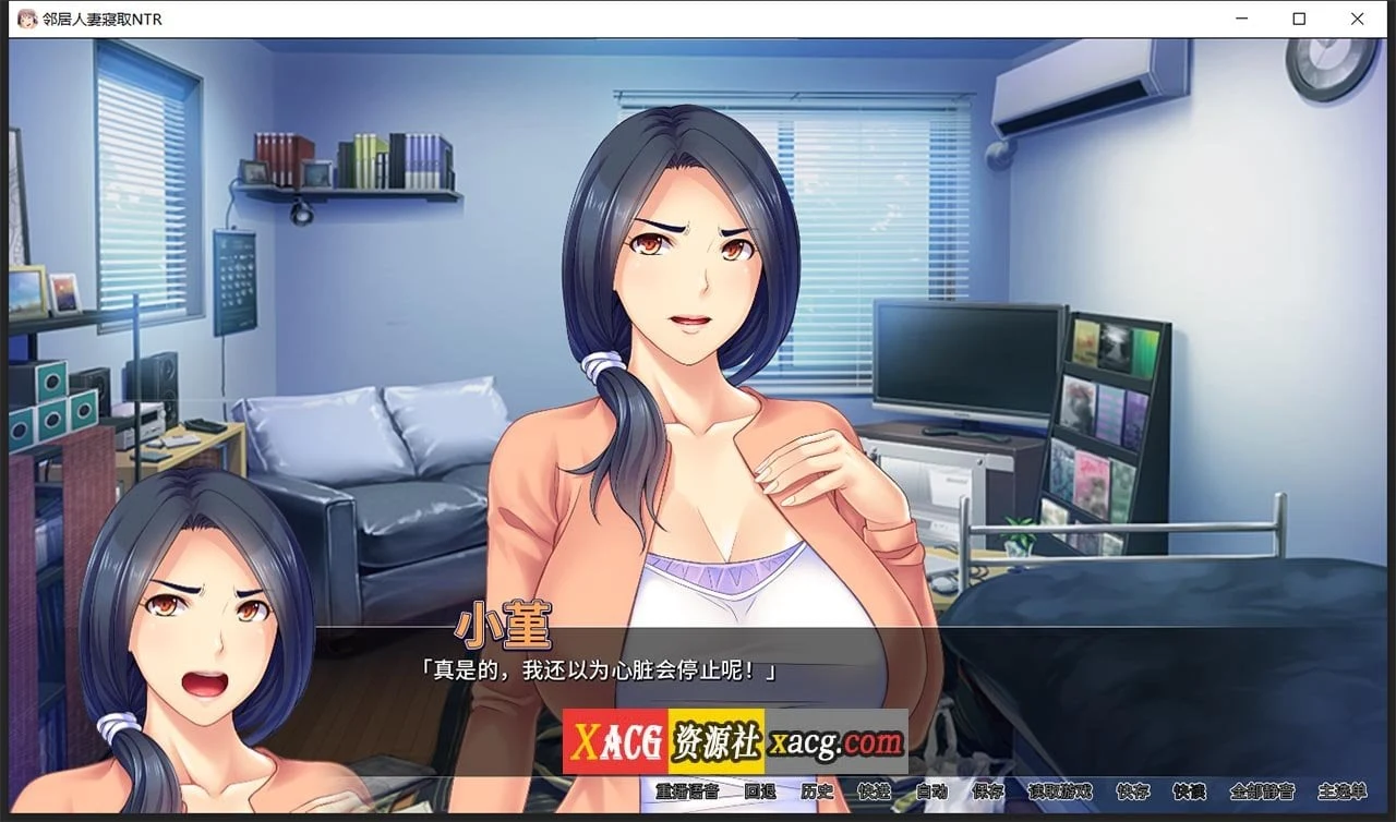 邻居妻子关系【Miel】官方中文版 / Steam / PC+安卓 / ADV+拔作 / CV / 2G