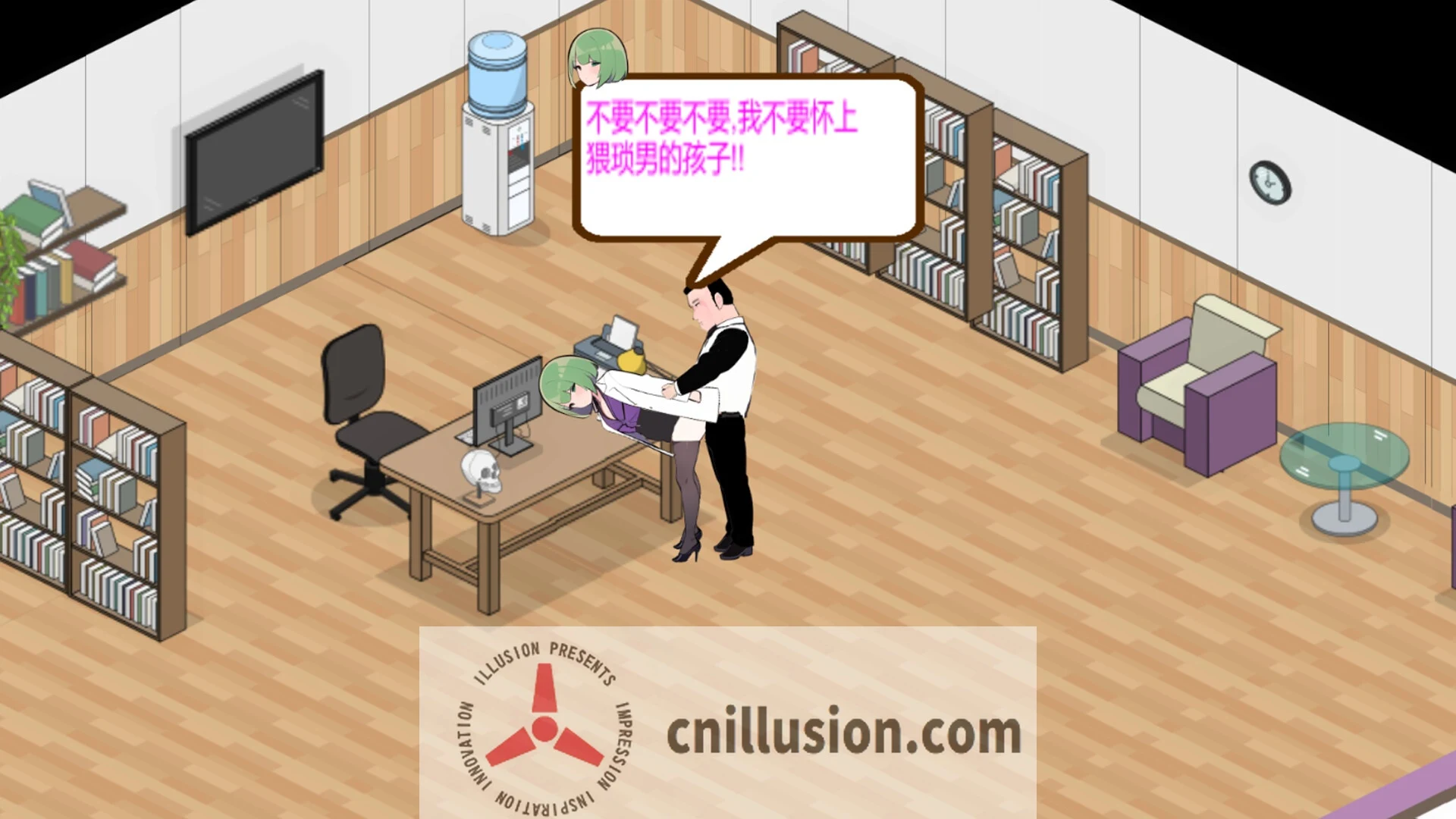 黑山综合医院 BM General Hospital [SLG/官中/步兵/无码动态] Ver2.82 直链+微云网盘 (300M) 😎