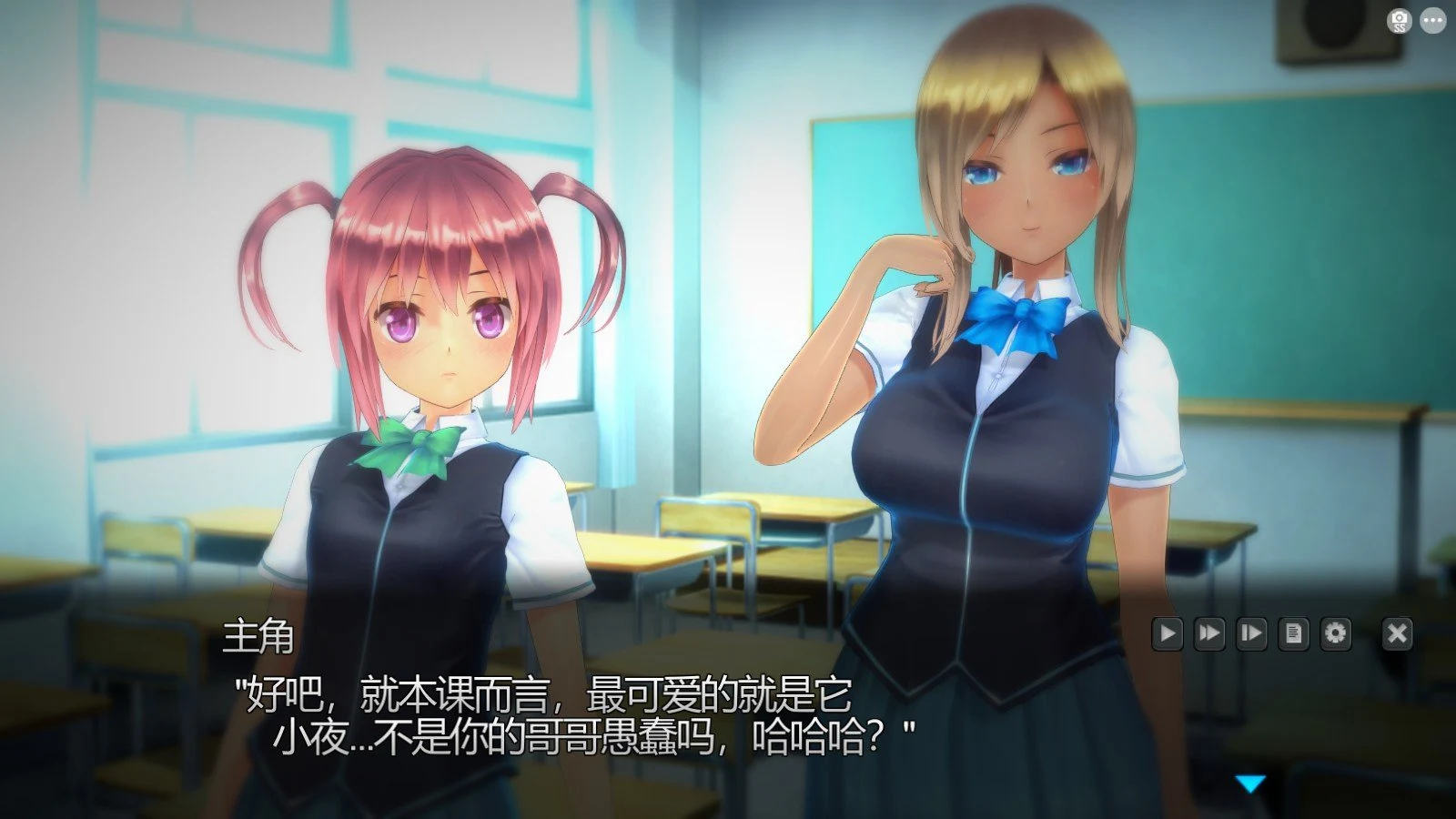 奉课后欺凌中毒 Ver1.02 步兵汉化版+完美存档 [大作SLG/汉化/3D全动态] (全CV/7.5G)